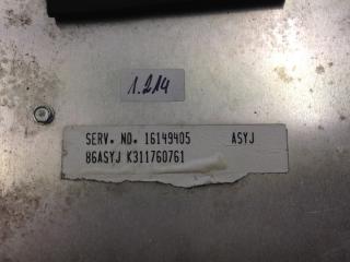 Motorsteuergerät (ECM): V6-Motor — Foto 2